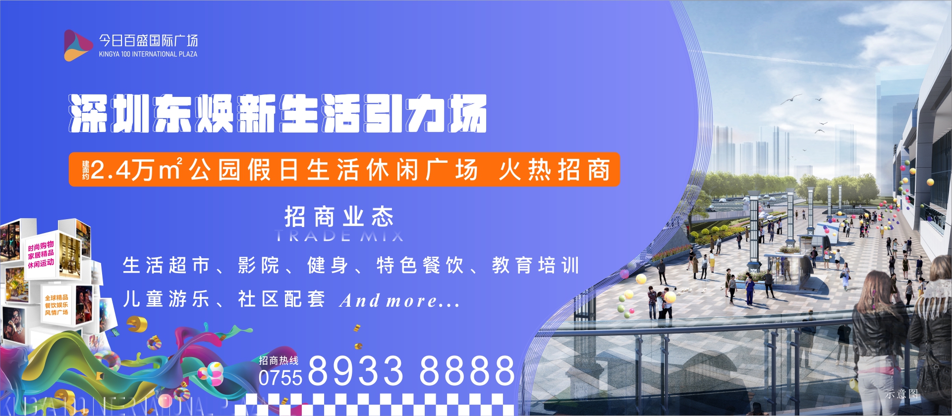 必赢亚洲·bwin(中国区)官方网站