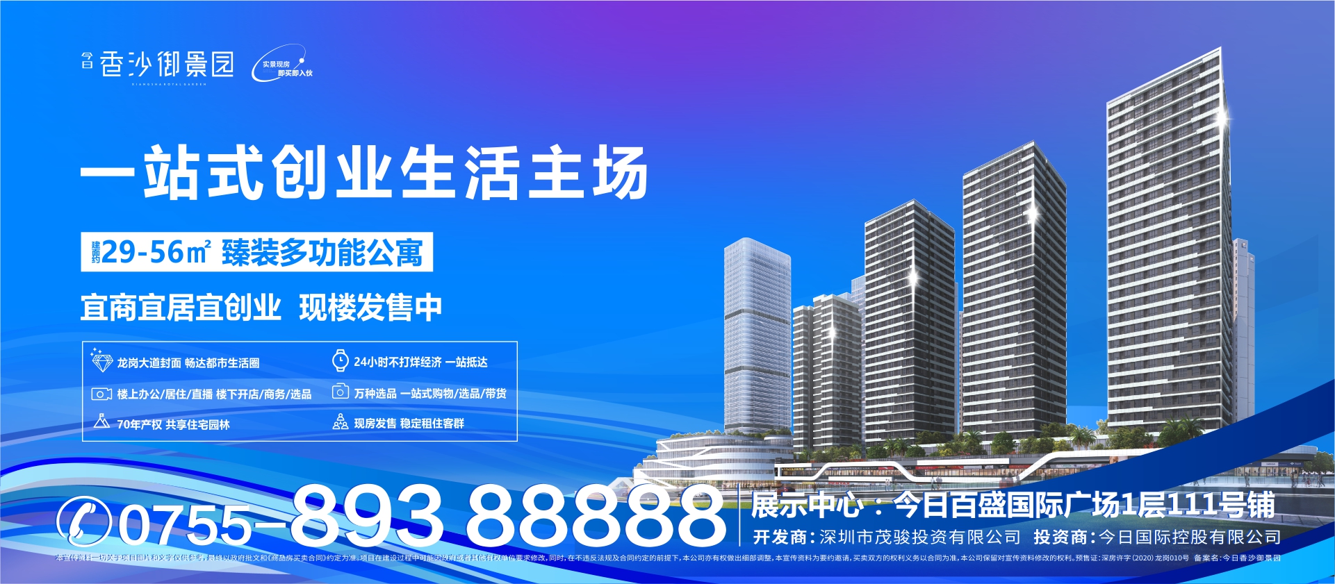 必赢亚洲·bwin(中国区)官方网站