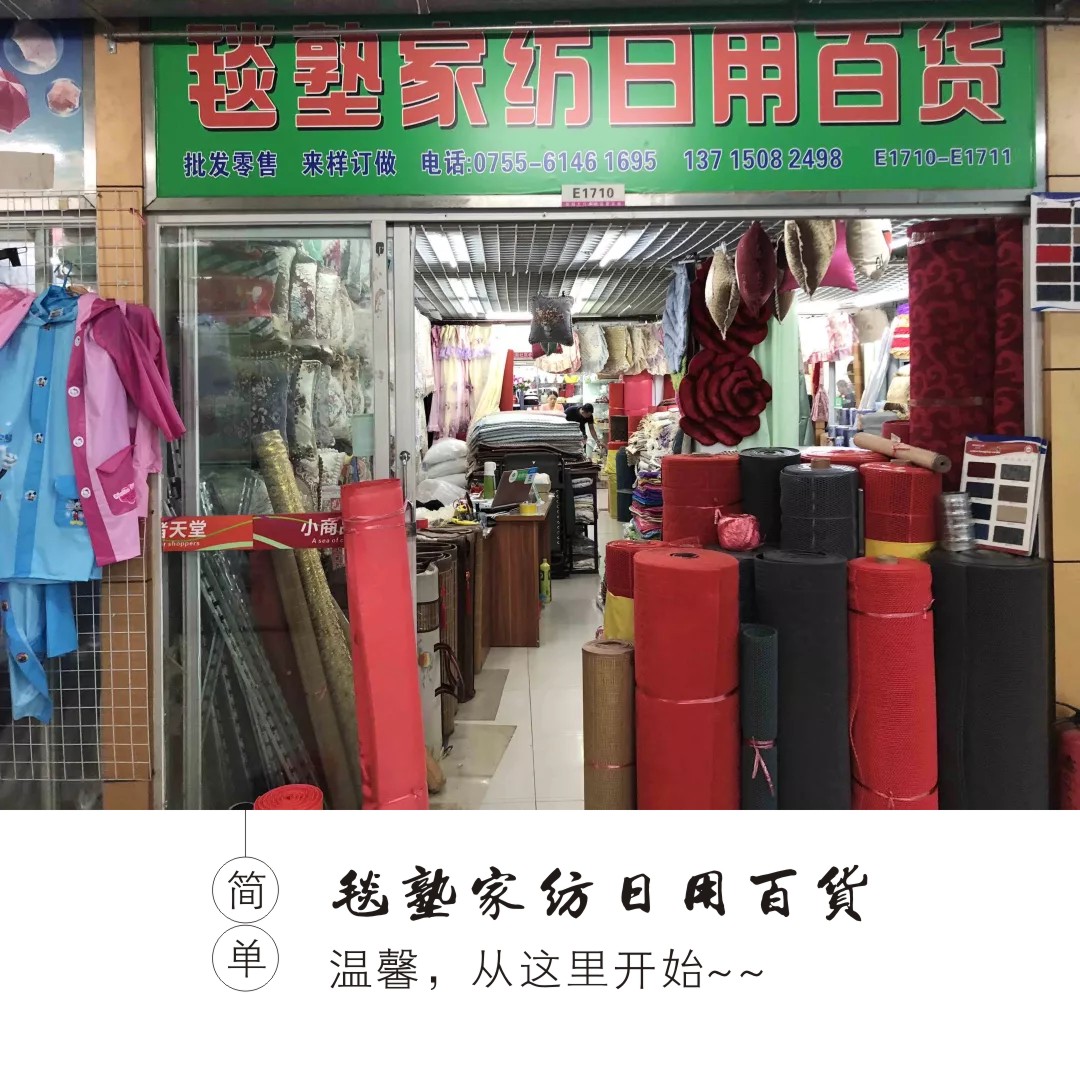 必赢亚洲·bwin(中国区)官方网站