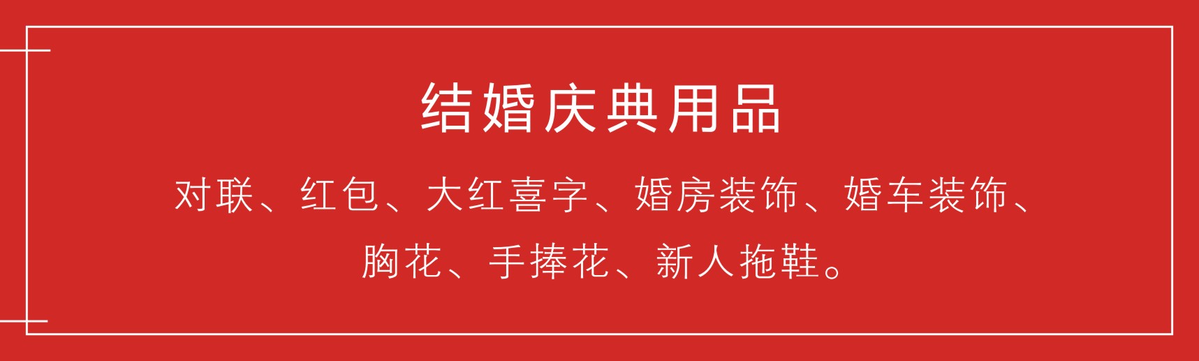 必赢亚洲·bwin(中国区)官方网站