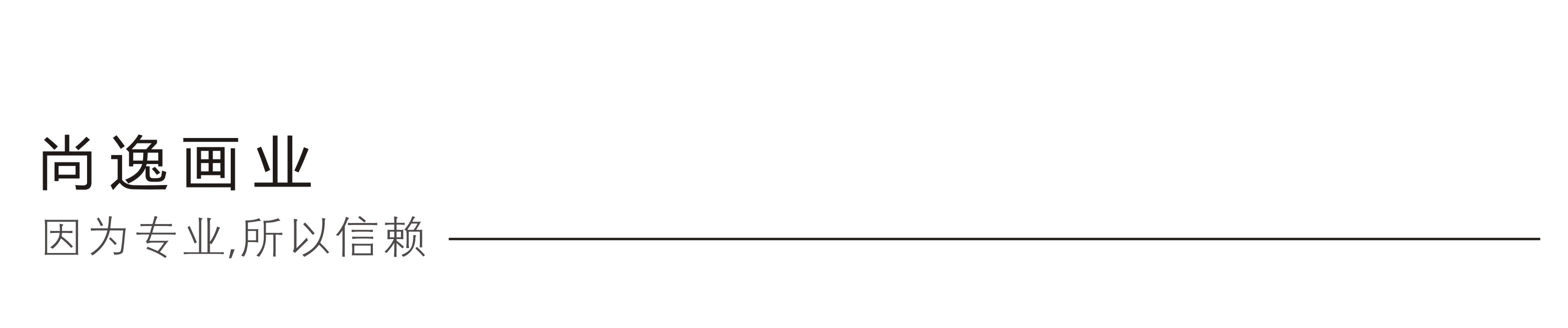 必赢亚洲·bwin(中国区)官方网站