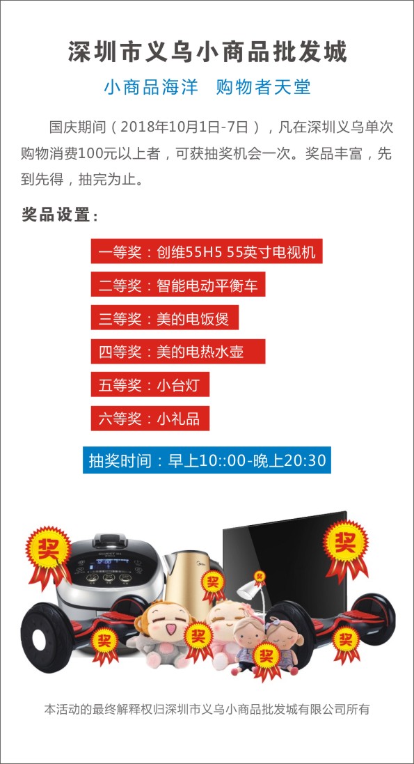 必赢亚洲·bwin(中国区)官方网站