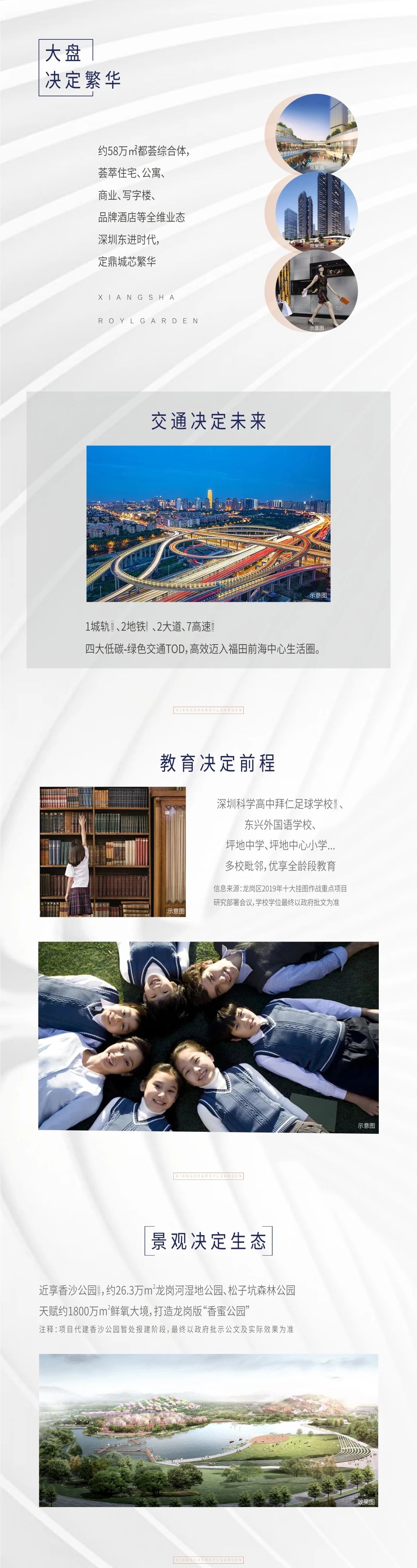 必赢亚洲·bwin(中国区)官方网站