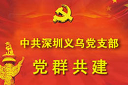 必赢亚洲·bwin(中国区)官方网站